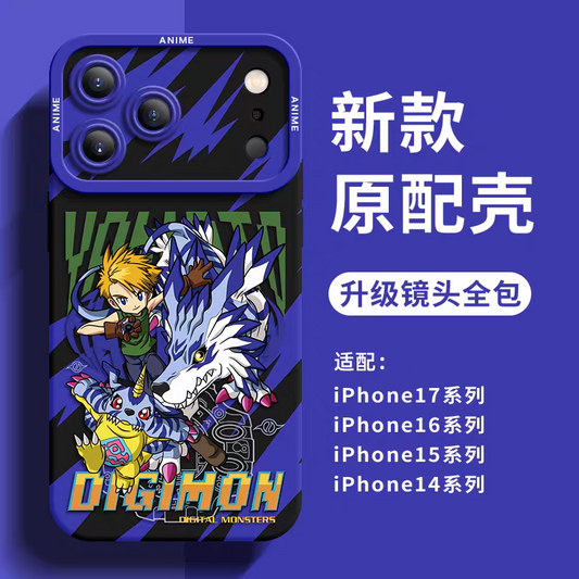 Japanese Cartoon Digimon Adventure Digital Monster Silicone Case | ISHIDA YAMATO X Gabumon - iPhone Case 6 7 8 PLUS SE2 XS XR X 11 12 13 14 15 16 16e 17 Pro Promax 12mini 13mini
