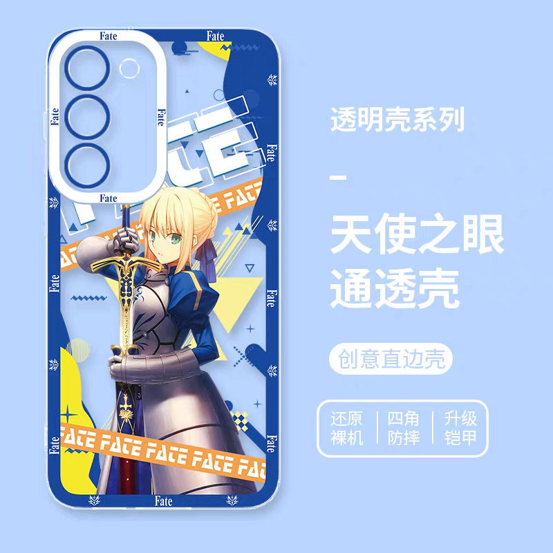 Japanese Anime Fate Stay Night | Artoria Pendragon Saber - Phone Case Samsung Galaxy S25 S24 S23 S22 S21 FE Ultra Edge