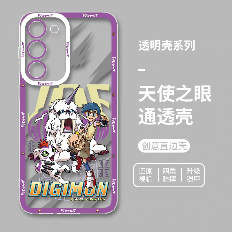Japanese Cartoon Digimon Adventure Digital Monster Clean Case | 1st Generation 8 Characters with Digimon - Phone Case Samsung Galaxy S26 S25 S24 S23 S22 S21 FE Ultra Edge