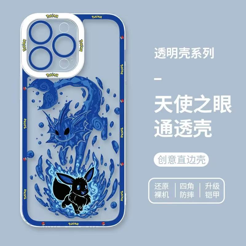 Japan Cartoon Pokemon Evolution Soul Version | Eevee Vaporeon - Phone Case Samsung Galaxy S25 S24 S23 S22 S21 FE Ultra Edge- iPhone Case 6 7 8 PLUS SE2 XS XR X 11 12 13 14 15 16 16e Pro Promax 12mini 13mini