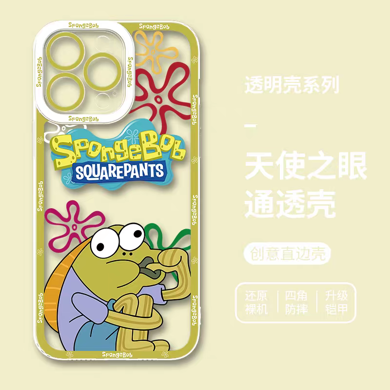 Cartoon Bikini Bottom Buddies | Dopey Fish - iPhone Case PLUS SE2 XS XR X 11 12 13 14 15 16 17 Pro Promax 12mini 13mini