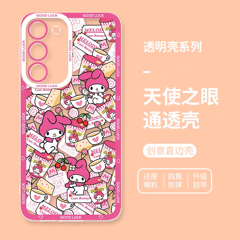 Japanese Cartoon Sanrio Friends with Foods Full Screen | Hello Kitty My Melody Kuromi Cinnamoroll Pompompurin Pochacco Hangyodon Keroppi - Phone Case Samsung Galaxy S26 S25 S24 S23 S22 S21 FE Ultra Edge