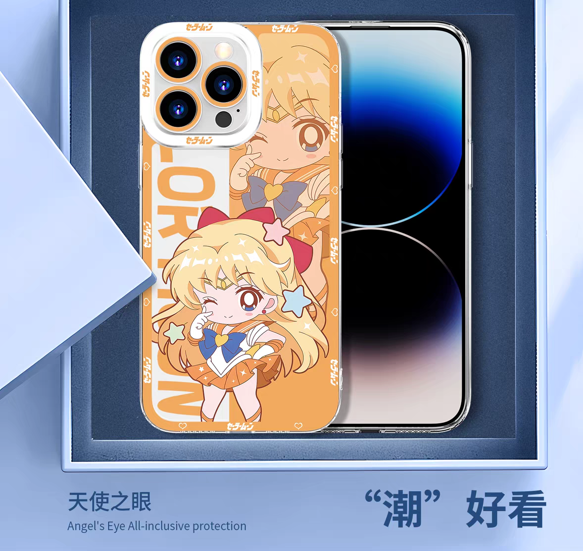 Japanese Cartoon Sailor Girl | Cute Style Sailor Moon - Sailormoon iPhone Case 6 7 8 PLUS SE2 XS XR X 11 12 13 14 15 16 16e 17 Pro Promax 12mini 13mini