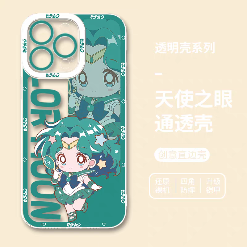 Japanese Cartoon Sailor Girl | Cute Style Sailor Neptune - Sailormoon iPhone Case 6 7 8 PLUS SE2 XS XR X 11 12 13 14 15 16 16e 17 Pro Promax 12mini 13mini