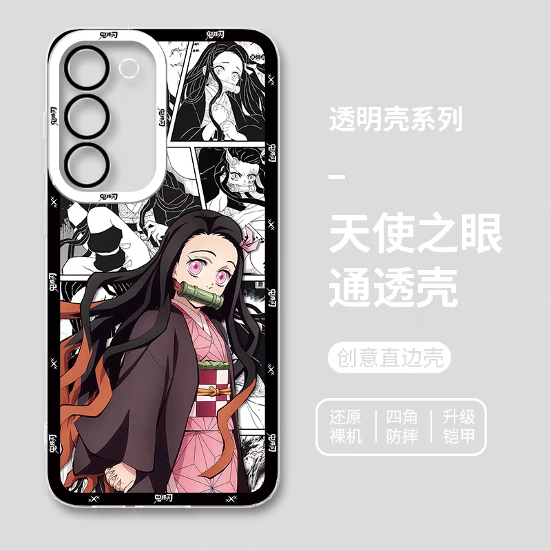 Japanese Anime Kimetsu no Yaiba Demon Slayer Comic with Anime Style | Nezuko - Phone Case Samsung Galaxy S25 S24 S23 S22 S21 FE Ultra Edge21 FE Ultra Edge