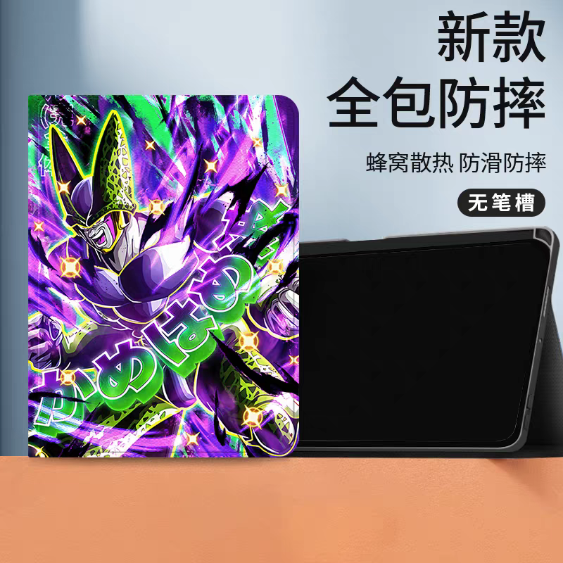 Japanese Anime Dragon Ball Anime Neon Style Protect Case | Cell - iPad Mini 4,5,6,7 / iPad Air / iPad Pro 2024 2022 2021 2020 2018
