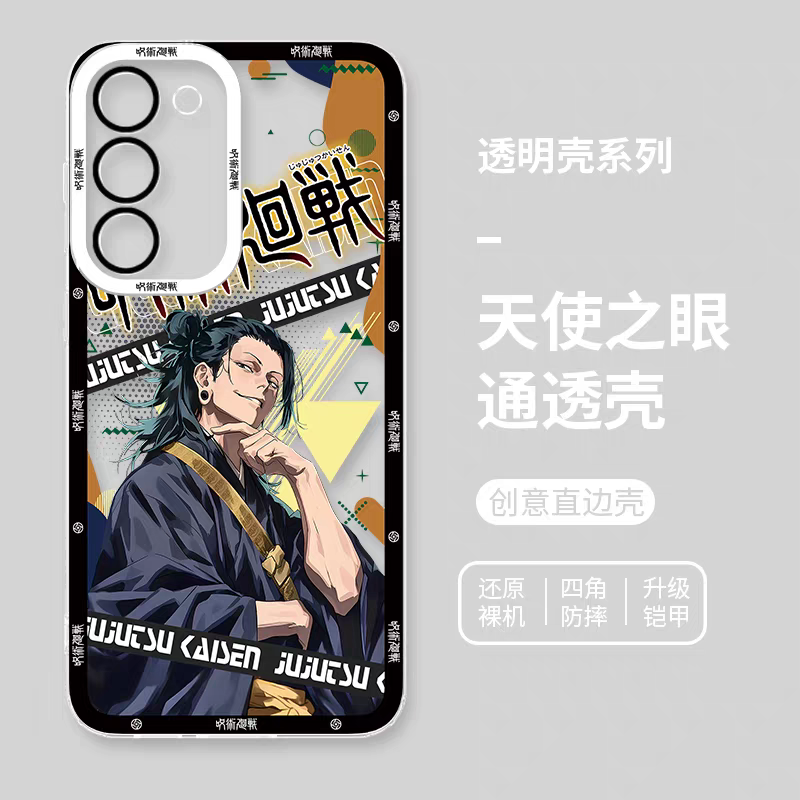 Japanese Anime Jujutsu Kaisen Fashion Cool Version | Yuji Megumi Satoru Ryomen Sukuna Yuta Geto Nanami Toji - Phone Case Samsung Galaxy S26 S25 S24 S23 S22 S21 FE Ultra Edge