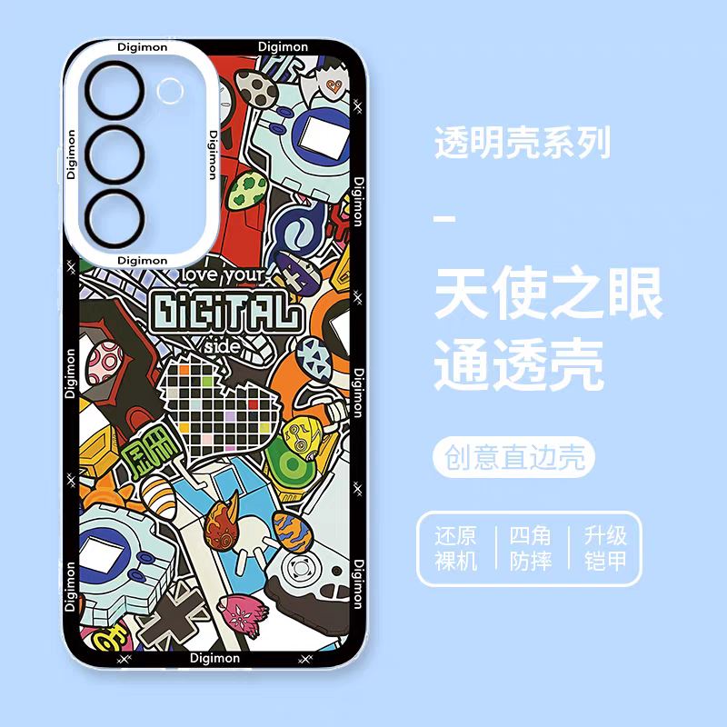 Anime Digimon Digital Monster Full Screen Colourful Verson | Icon Characters & Monster - Phone Case Samsung Galaxy S26 S25 S24 S23 S22 S21 FE Ultra Edge