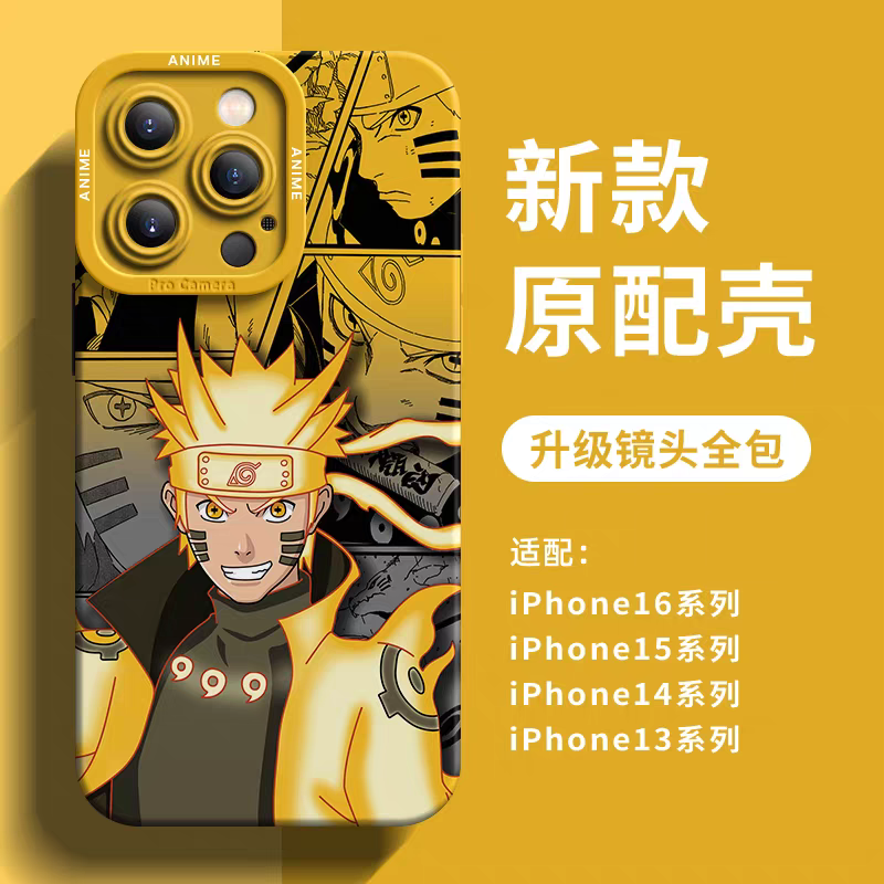 Japanese Cartoon Naruto Silicone Case Comic Anime Style | Kurama Naruto - iPhone Case 6 7 8 PLUS SE2 XS XR X 11 12 13 14 15 16 16e 17 Pro Promax 12mini 13mini