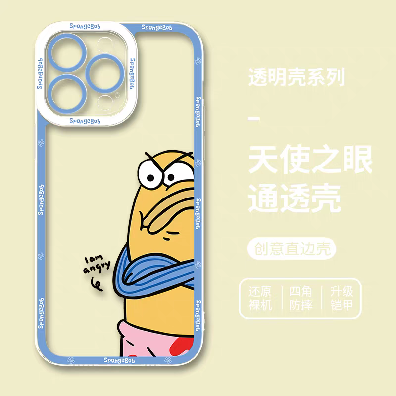 Cartoon Bikini Bottom Buddies | Angry Fish - iPhone Case PLUS SE2 XS XR X 11 12 13 14 15 16 17 Pro Promax 12mini 13mini