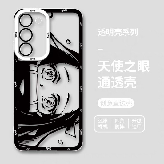 Japanese Anime Kimetsu no Yaiba Demon Slayer | White & Black Draft Style Nezuko - Phone Case Samsung Galaxy S25 S24 S23 S22 S21 FE Ultra Edge