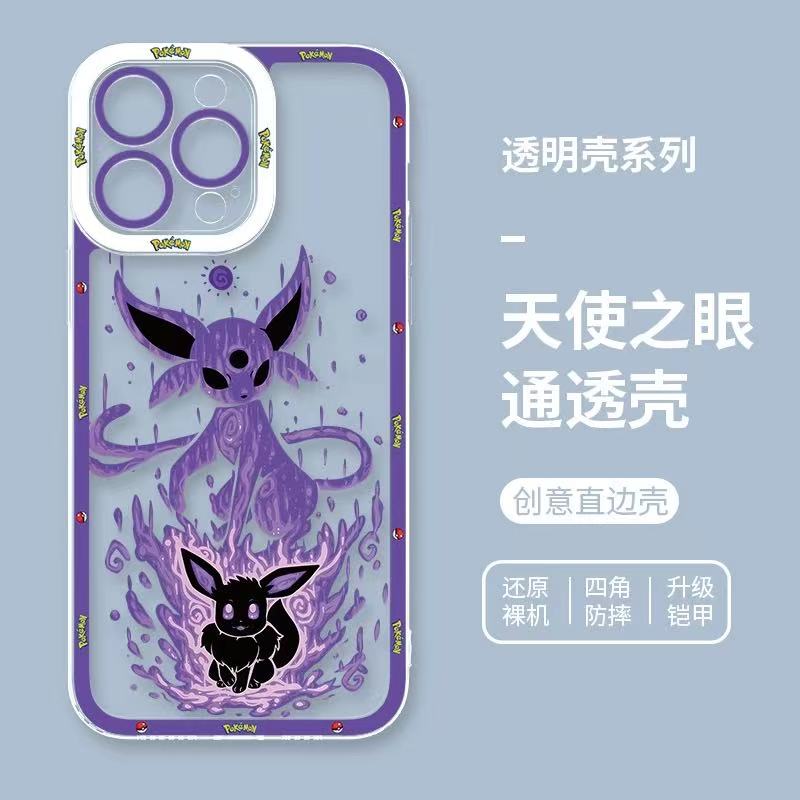 Japan Cartoon Pokemon Evolution Soul Version | Eevee Espeon - Phone Case Samsung Galaxy S25 S24 S23 S22 S21 FE Ultra Edge- iPhone Case 6 7 8 PLUS SE2 XS XR X 11 12 13 14 15 16 16e Pro Promax 12mini 13mini