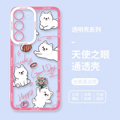Japan Style Simple Cute Animals Style | Cats & Dogs Lucky Day 8 Styles - Phone Case Samsung Galaxy S26 S25 S24 S23 S22 S21 FE Ultra Edge