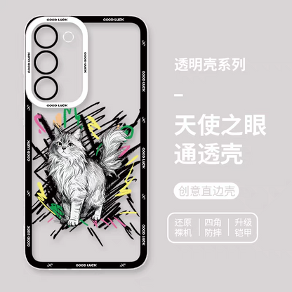 Simple Style Cat with Sketch | 8 Styles - Phone Case Samsung Galaxy S26 S25 S24 S23 S22 S21 FE Ultra Edge