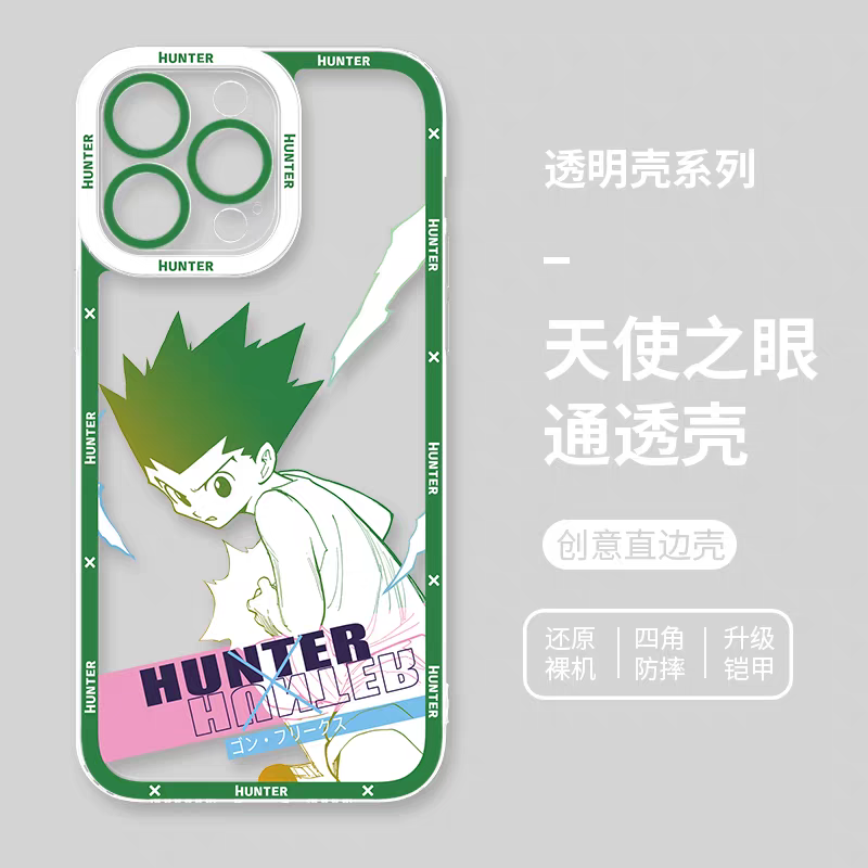 Japanese Anime Hunter X Hunter Anime & Comic Fighting Version | Killua Gon Kurapika Hisoka Morow - iPhone Case PLUS SE2 XS XR X 11 12 13 14 15 16 16e 17 17e Pro Promax 12mini 13mini