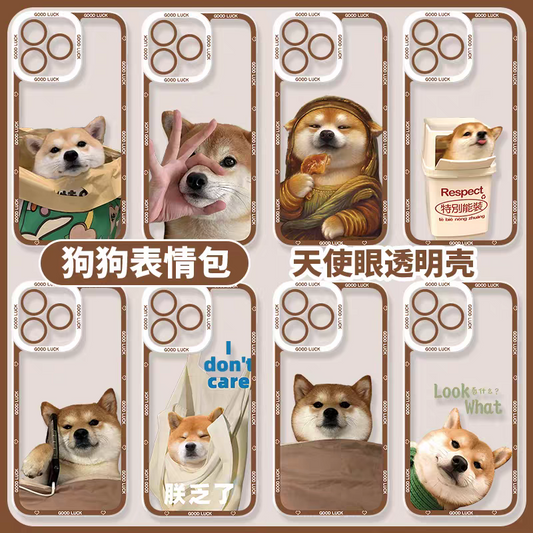 Japan Styles Dog Fun Photo Series | Shiba Inu Part1 8 Styles - iPhone Case PLUS SE2 XS XR X 11 12 13 14 15 16 16e 17 17e Pro Promax 12mini 13mini