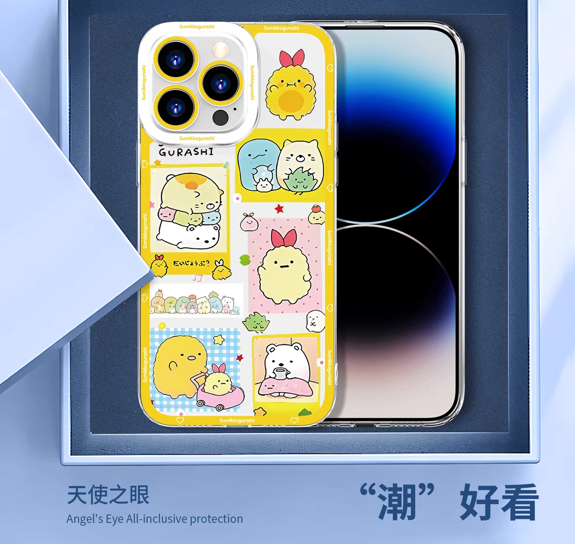Japanese Cartoon Sumikko Gurashi | Ice Cream Shop - iPhone Case PLUS SE2 XS XR X 11 12 13 14 15 16 17 Pro Promax 12mini 13mini