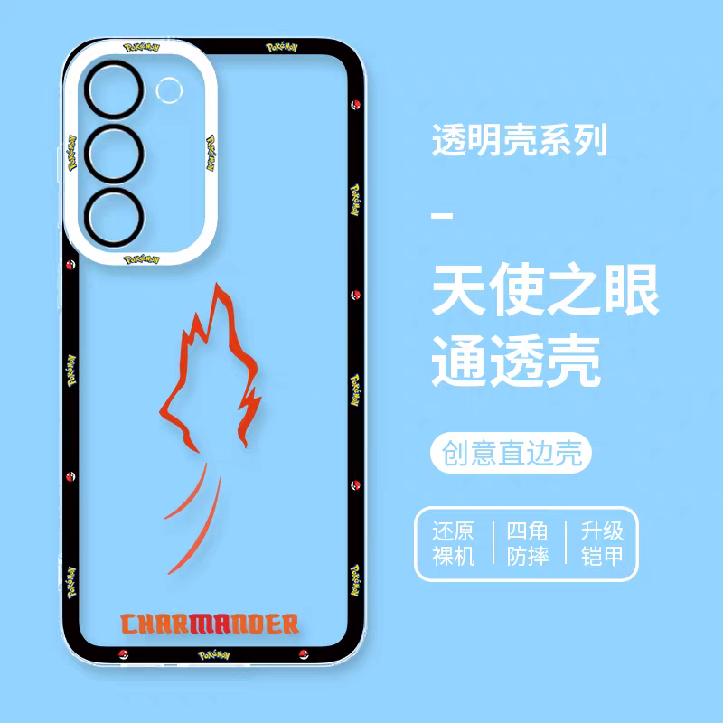 Japan Cartoon Pokemon Colourful Tail Version | Pikachu Gengar Charmander Squirtle Mew Bulbasaur Eevee Psyduck 8 Styles - Phone Case Samsung Galaxy S26 S25 S24 S23 S22 S21 FE Ultra Edge