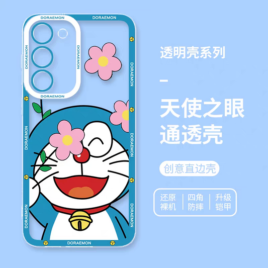 Japanese Cartoon Blue Robot Cat | Happy Doraemon with Flower - Phone Case Samsung Galaxy S25 S24 S23 S22 S21 FE Ultra Edge