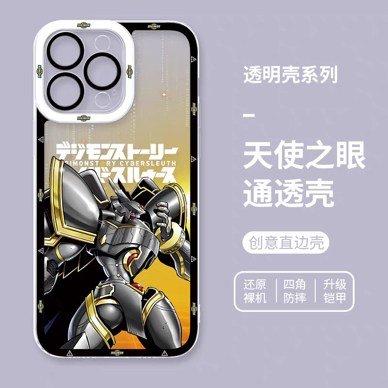 Japanese Cartoon Digimon Adventure Digital Monster Digimonstory Cybersleuth Version | Alphamon - iPhone Case 7 8 PLUS SE2 XS XR X 11 12 13 14 15 16 16e 17 Pro Promax 12mini 13mini