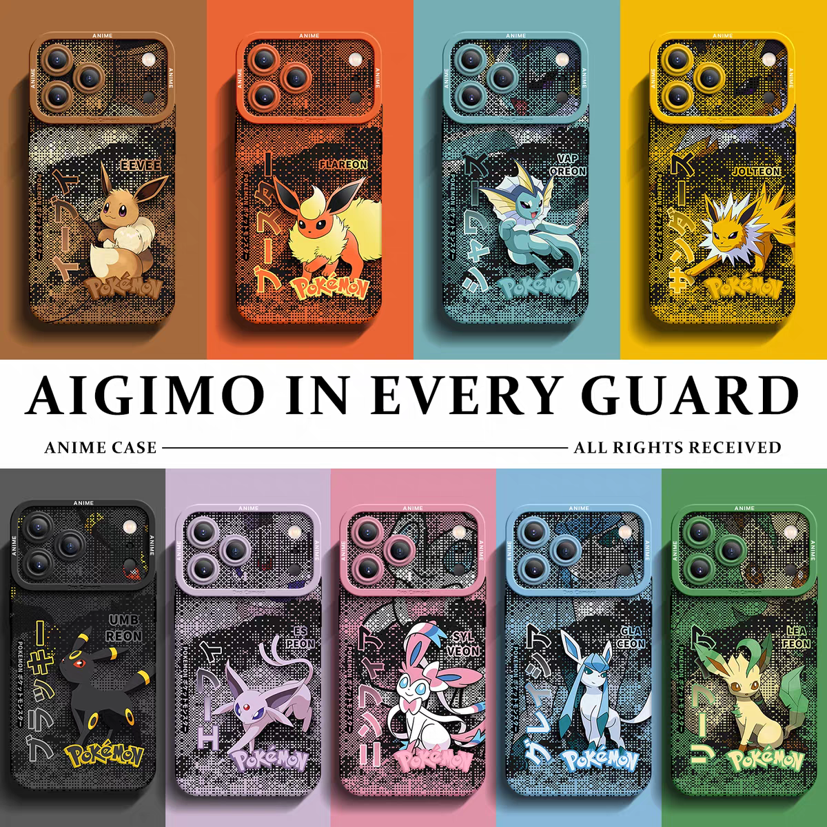 Japanese Cartoon Pokemon Silicone Case Eevee Evolution Digital Background Version | Eevee Vaporeon Jolteon Flareon Espeon Umbreon Leafeon Glaceon Sylveon - iPhone Case 6 7 8 PLUS SE2 XS XR X 11 12 13 14 15 16 16e 17 Pro Promax 12mini 13mini