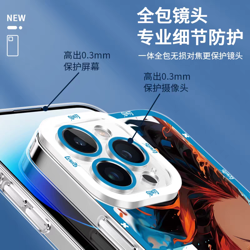 Japanese Anime Kimetsu no Yaiba Demon Slayer Hand Battle Style | Tokito Muichiro - iPhone Case 6 7 8 PLUS SE2 XS XR X 11 12 13 14 15 16 16e Pro Promax 12mini 13mini