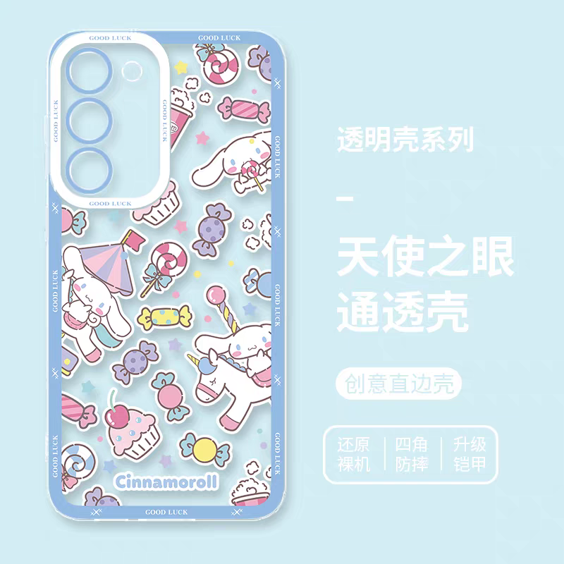 Japan Cartoon Sweets Pastel | Cinnamoroll - Phone Case Samsung Galaxy S25 S24 S23 S22 S21 FE Ultra Edge