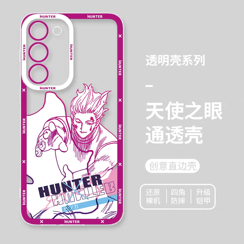 Japanese Anime Hunter X Hunter Anime & Comic Fighting Version | Killua Gon Kurapika Hisoka Morow - Phone Case Samsung Galaxy S26 S25 S24 S23 S22 S21 FE Ultra Edge