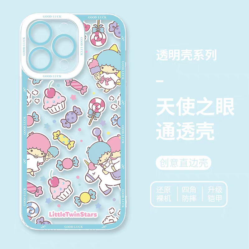 Japan Cartoon Sweets Pastel | Little Twin Stars - iPhone Case 6 7 8 PLUS SE2 XS XR X 11 12 13 14 15 16 16e 17 Pro Promax 12mini 13mini