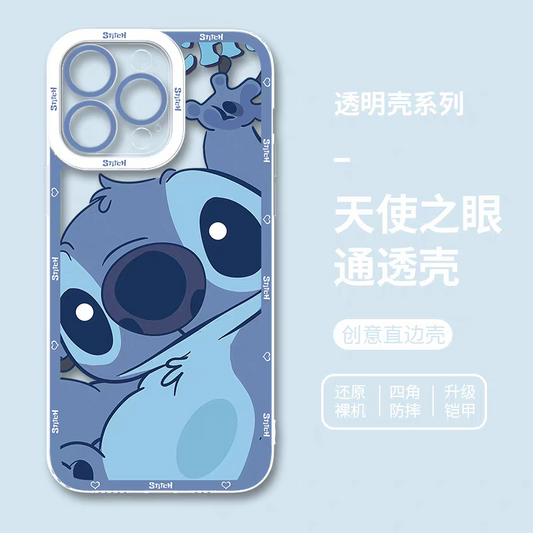 Cute Cartoon Stitch | Big Face - iPhone Case PLUS SE2 XS XR X 11 12 13 14 15 16 17 Pro Promax 12mini 13mini