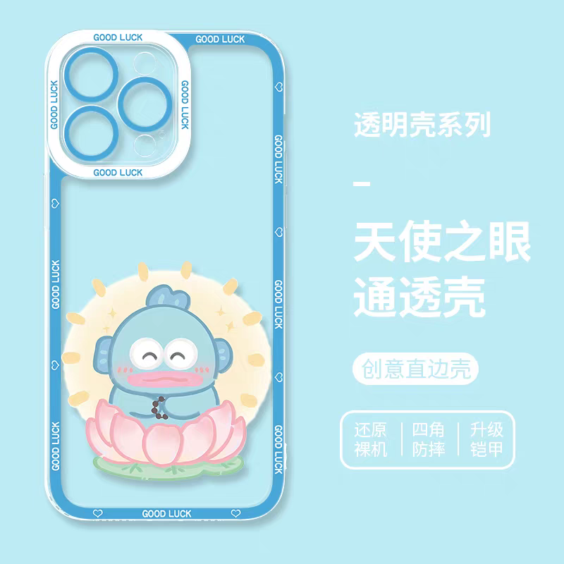 Japan Cartoon Hangyodon | Happy Buddha - iPhone Case PLUS SE2 XS XR X 11 12 13 14 15 16 17 Pro Promax 12mini 13mini