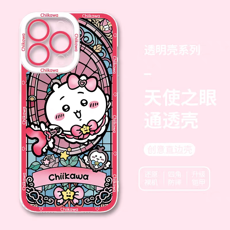 Japanese Cartoon Chiikawa Magic Girl Glass Window | Chiikawa - iPhone Case 6 7 8 PLUS SE2 XS XR X 11 12 13 14 15 16 16e 17 Pro Promax 12mini 13mini