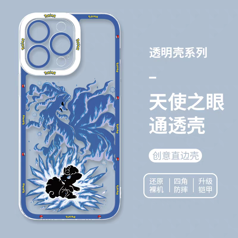 Japan Cartoon Pokemon Evolution Soul Version | Vulpix Ninetales - iPhone Case 6 7 8 PLUS SE2 XS XR X 11 12 13 14 15 16 16e Pro Promax 12mini 13mini