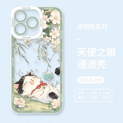 Japan Style Cute Cat Style | Relax Happy Cat Part1 8 Styles - iPhone Case PLUS SE2 XS XR X 11 12 13 14 15 16 16e 17 17e Pro Promax 12mini 13mini