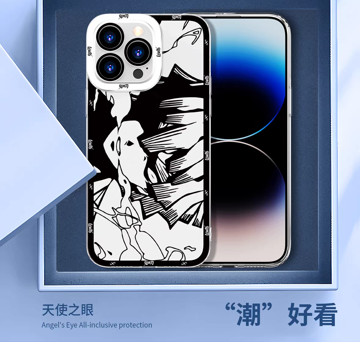 Japanese Anime Kimetsu no Yaiba Demon Slayer | White & Black Draft Style Nezuko - iPhone Case 6 7 8 PLUS SE2 XS XR X 11 12 13 14 15 16 16e Pro Promax 12mini 13mini