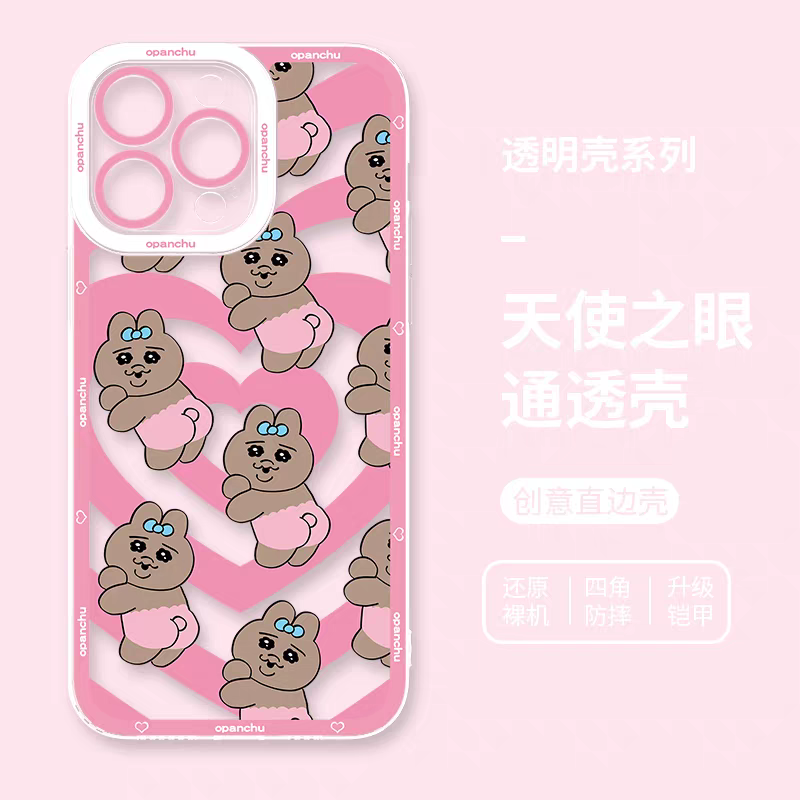 Cute Japanese Character Opanchu Usagi | Full Screen Tan Bunny - iPhone Case PLUS SE2 XS XR X 11 12 13 14 15 16 17 Pro Promax 12mini 13mini