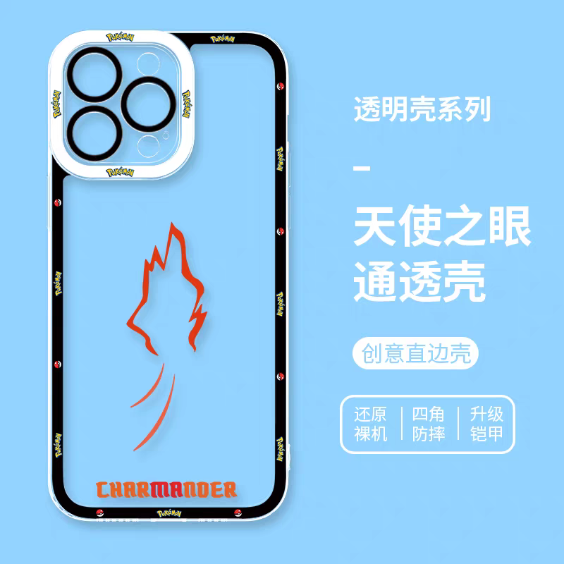 Japan Cartoon Pokemon Colourful Tail Version | Pikachu Gengar Charmander Squirtle Mew Bulbasaur Eevee Psyduck 8 Styles - iPhone Case PLUS SE2 XS XR X 11 12 13 14 15 16 16e 17 17e Pro Promax 12mini 13mini