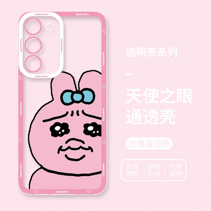 Cute Japanese Character Opanchu Usagi | Sad Eyes - Phone Case Samsung Galaxy S25 S24 S23 S22 S21 FE Ultra Edge