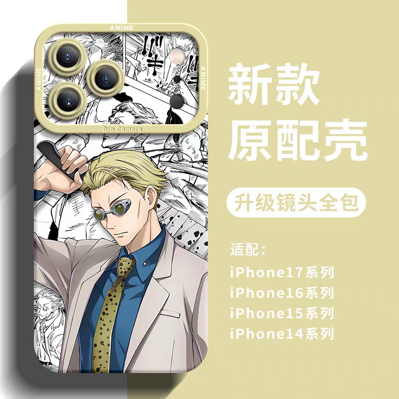 Japanese Anime Jujutsu Kaisen Silicone Case Comic Background Version | Satoru Yuji Megumi Kugisaki  Geto i Nanami Inumak- iPhone Case PLUS SE2 XS XR X 11 12 13 14 15 16 16e 17 17e Pro Promax 12mini 13mini