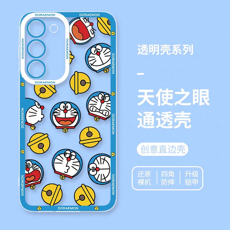 Japanese Cartoon Blue Robot Cat | Full Screen Doraemon & Bell - Phone Case Samsung Galaxy S25 S24 S23 S22 S21 FE Ultra Edge