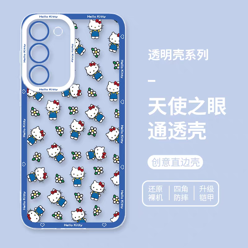 Japanese Cartoon Hello Kitty | Full Screen Vintage Kitty with Flowers - Phone Case Samsung Galaxy S25 S24 S23 S22 S21 FE Ultra Edge