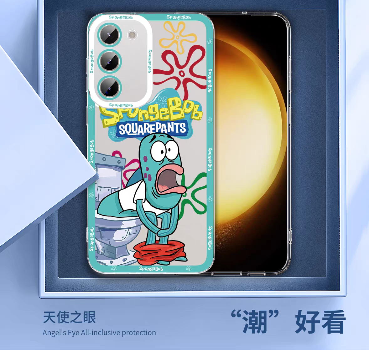 Cartoon Bikini Bottom Buddies | Children Fish - Phone Case Samsung Galaxy S25 S24 S23 S22 S21 FE Ultra Edge