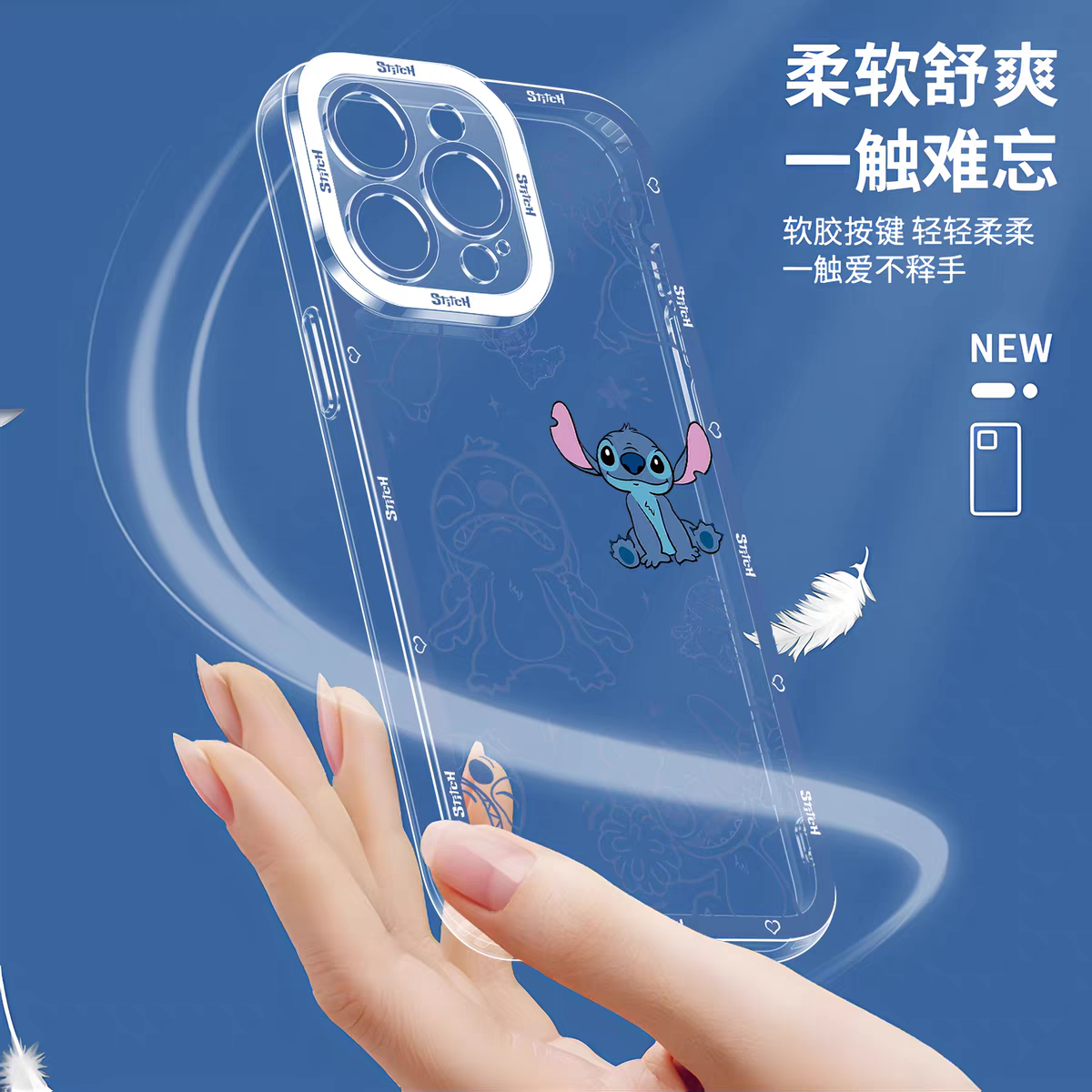 Cute Cartoon Stitch | Couple in Love - iPhone Case PLUS SE2 XS XR X 11 12 13 14 15 16 17 Pro Promax 12mini 13mini