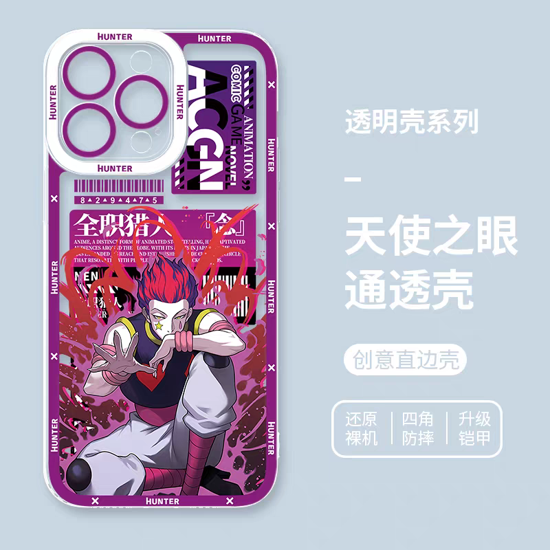 Japanese Anime Hunter X Hunter Anime Fighting Version | Gon Killua Kurapika Chrollo Leorio Matiy Hisoka Morow Meruem 8 Style - iPhone Case PLUS SE2 XS XR X 11 12 13 14 15 16 16e 17 17e Pro Promax 12mini 13mini