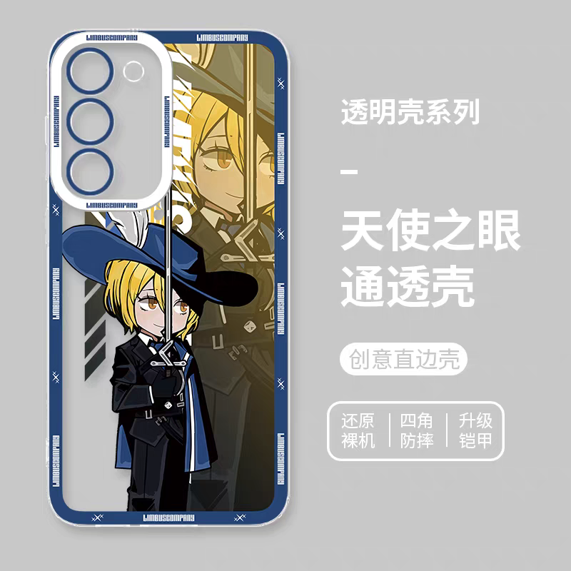 Game Character Limbus Company Drawing Style | Don Quixote - Phone Case Samsung Galaxy S25 S24 S23 S22 S21 FE Ultra Edge