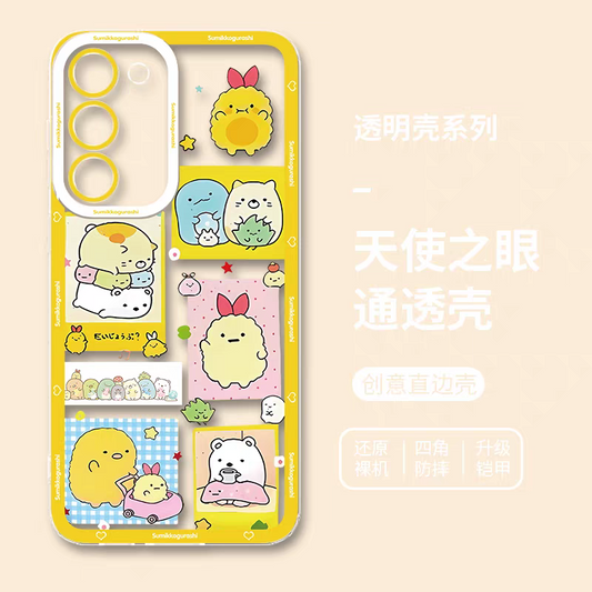 Japanese Cartoon Sumikko Gurashi | Daily Playtime - Phone Case Samsung Galaxy S25 S24 S23 S22 S21 FE Ultra Edge
