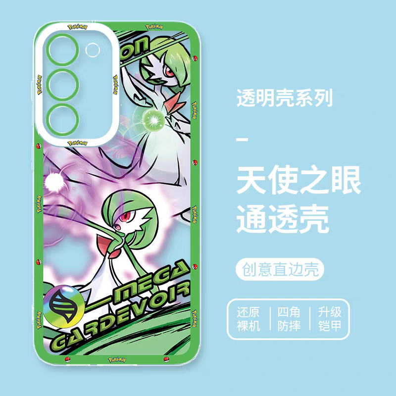 Japan Cartoon Pokemon Mega Evolution Anime | Gardevoir - Phone Case Samsung Galaxy S25 S24 S 23 S22 S21 FE Ultra Edge