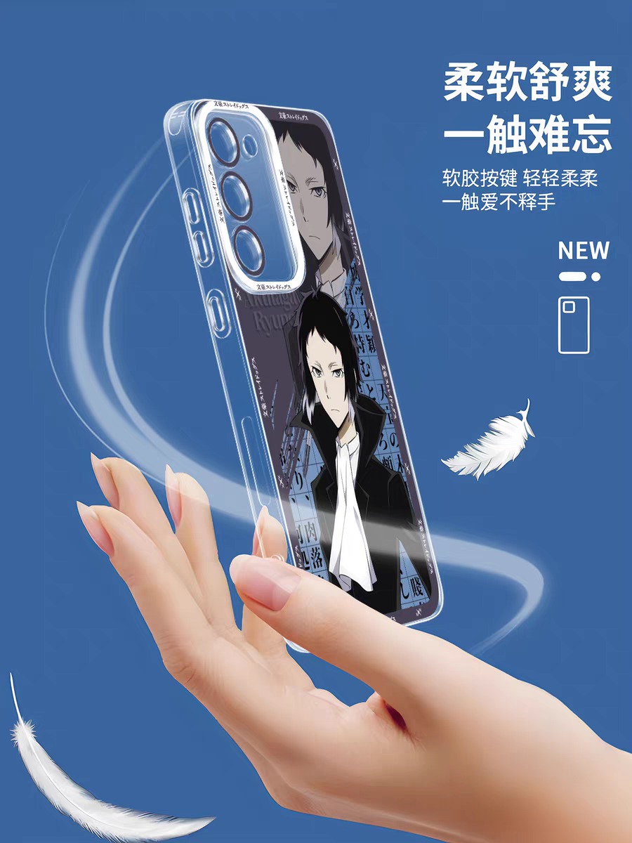 Japanese Anime Bungo Stray Dogs | Nakajima Atsushi - Phone Case Samsung Galaxy S25 S24 S23 S22 S21 FE Ultra Edge21 FE Ultra Edge
