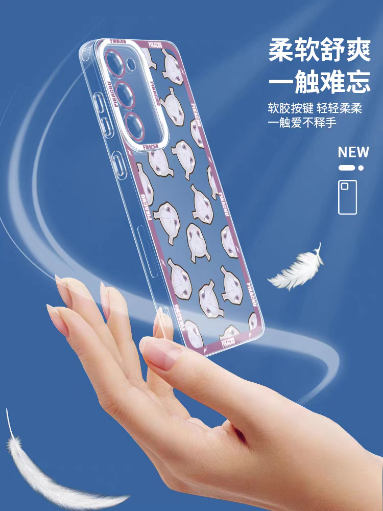 Japan Cartoon Pokemon Full Happy Face Verison | Snoriax - Phone Case Samsung Galaxy S25 S24 S23 S22 S21 FE Ultra Edge21 FE Ultra Edge