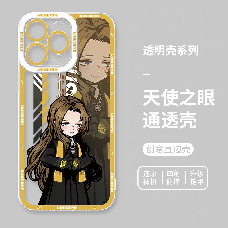 Game Character Limbus Company Drawing Style | Rodion Fighting - iPhone Case PLUS SE2 XS XR X 11 12 13 14 15 16 17 Pro Promax 12mini 13mini